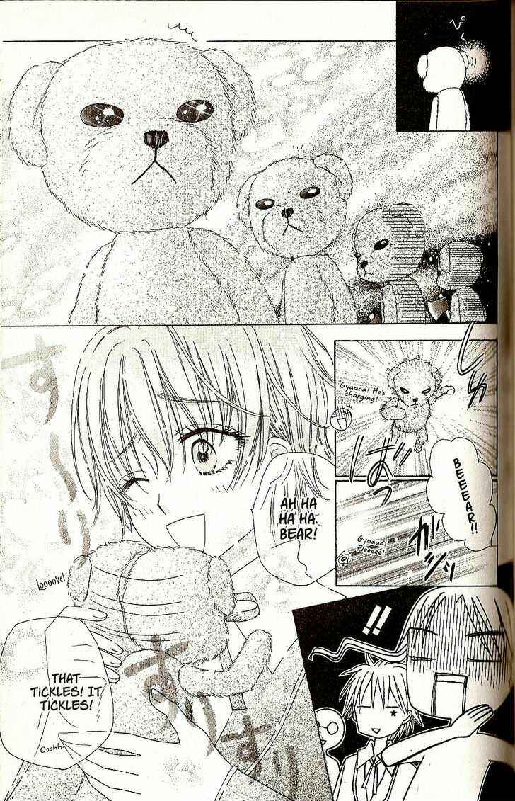 Page 9 Chapter 28 Gakuen Alice