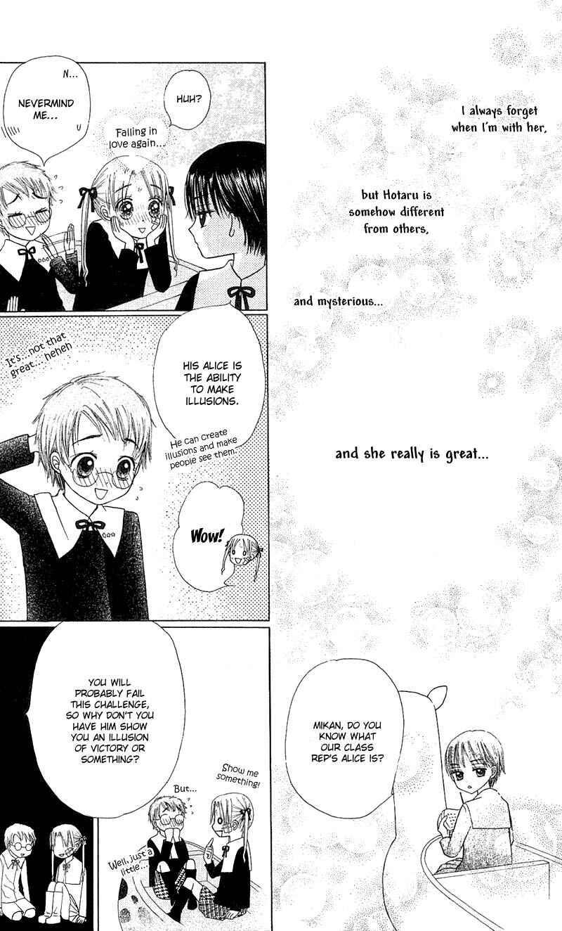 Page 13 Chapter 4 Gakuen Alice