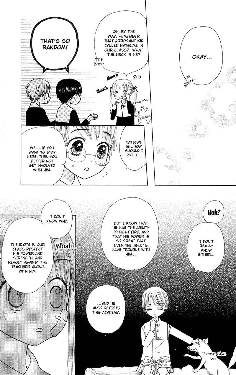 Page 18 Chapter 4 Gakuen Alice