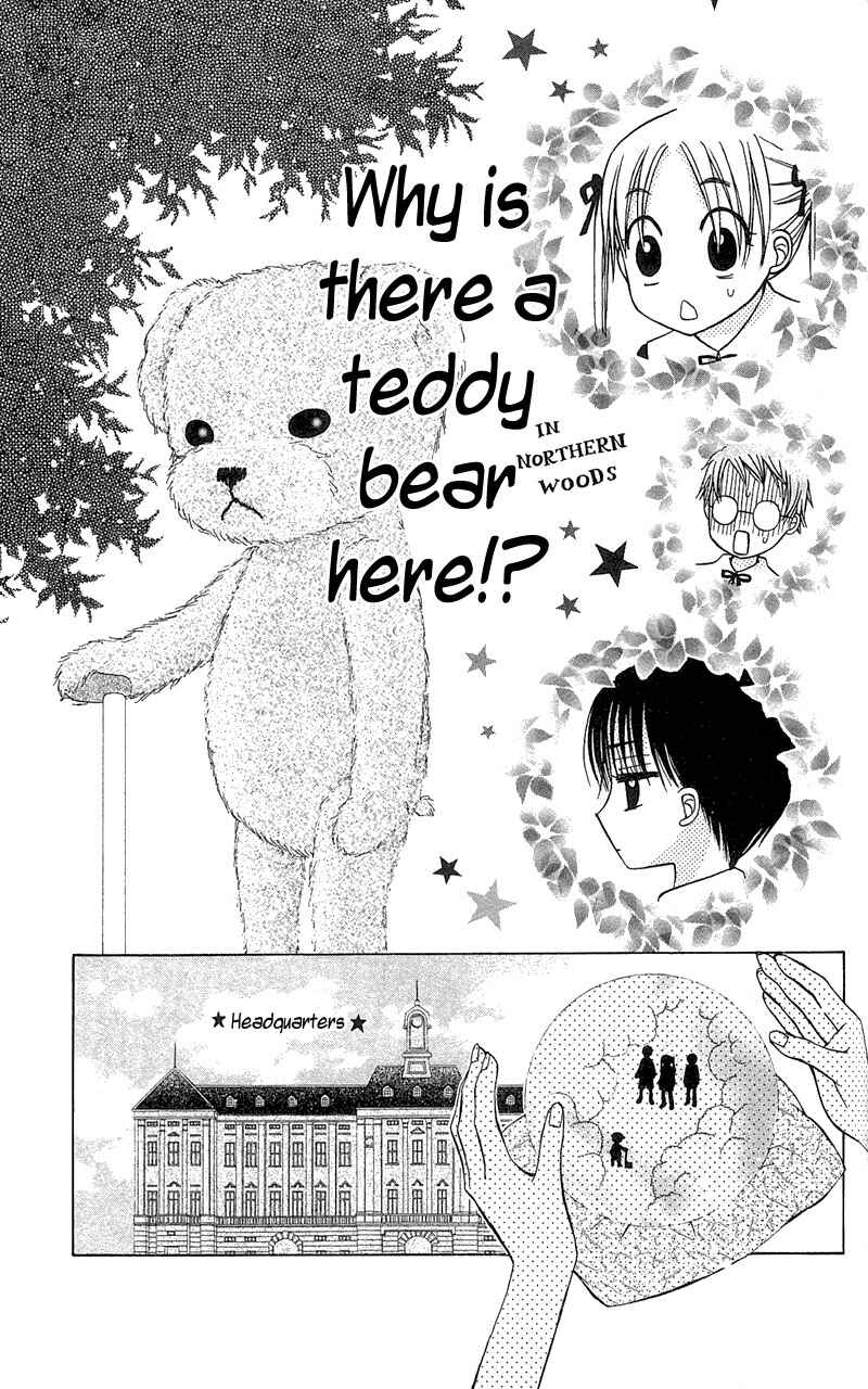 Page 2 Chapter 4 Gakuen Alice