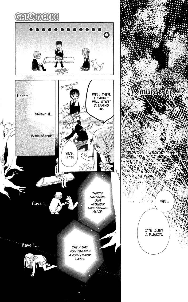 Page 20 Chapter 4 Gakuen Alice