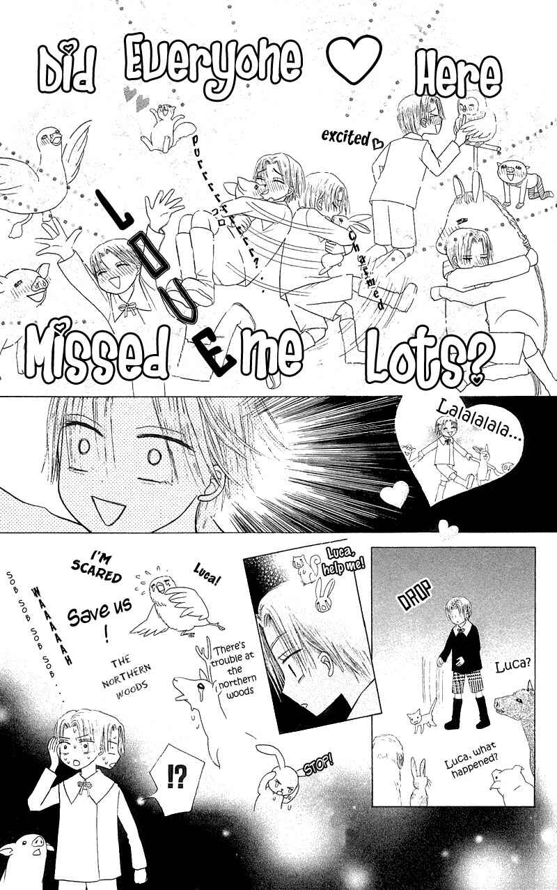 Page 28 Chapter 4 Gakuen Alice
