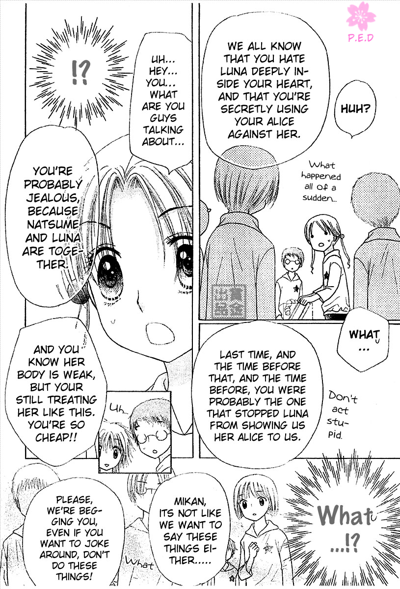 Page 25 Chapter 79 Gakuen Alice