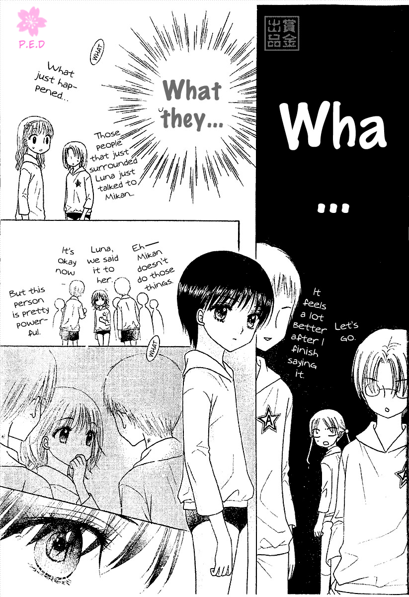 Page 26 Chapter 79 Gakuen Alice