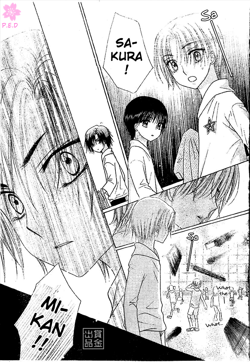 Page 30 Chapter 79 Gakuen Alice