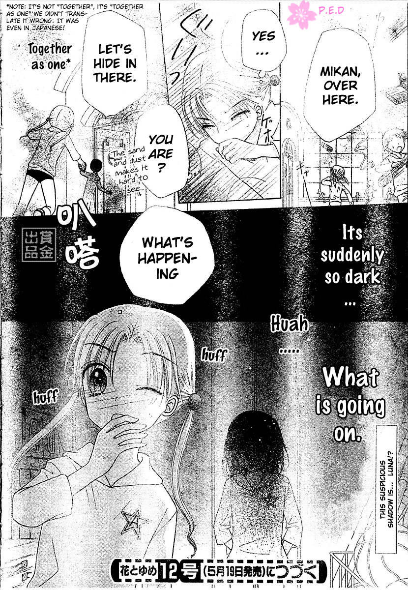 Page 31 Chapter 79 Gakuen Alice
