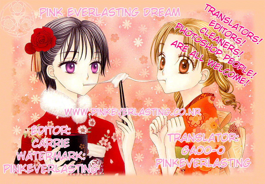 Page 32 Chapter 79 Gakuen Alice