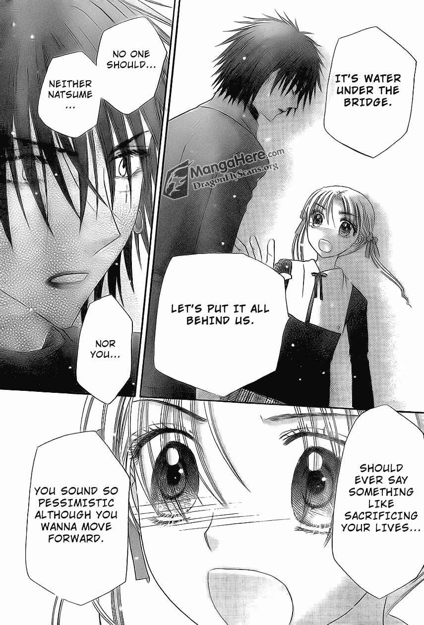 Page 11 Chapter 159 Gakuen Alice