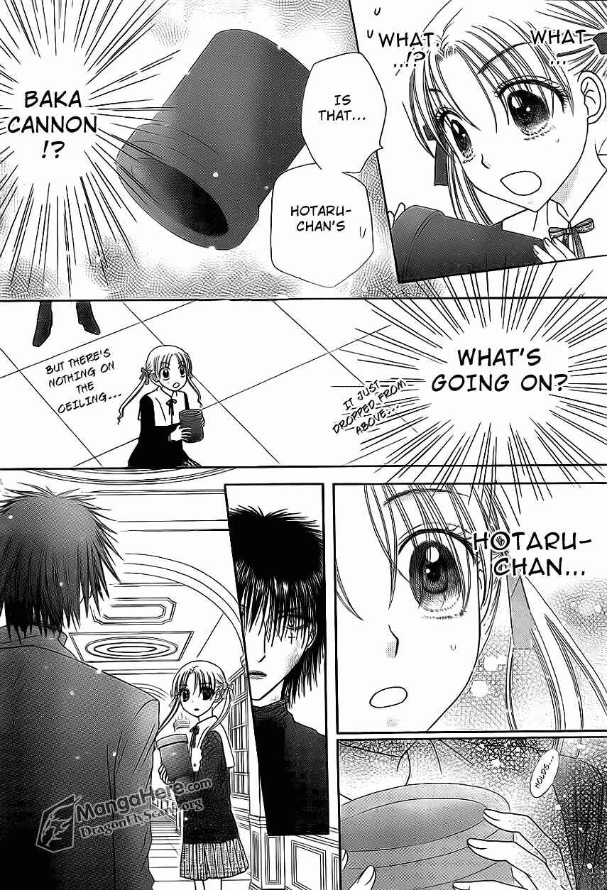 Page 14 Chapter 159 Gakuen Alice