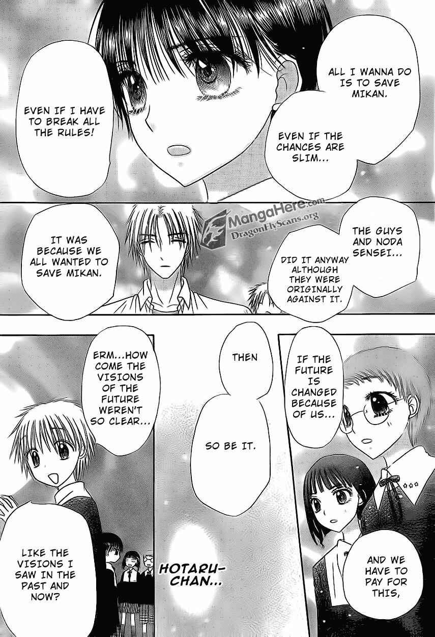 Page 23 Chapter 159 Gakuen Alice