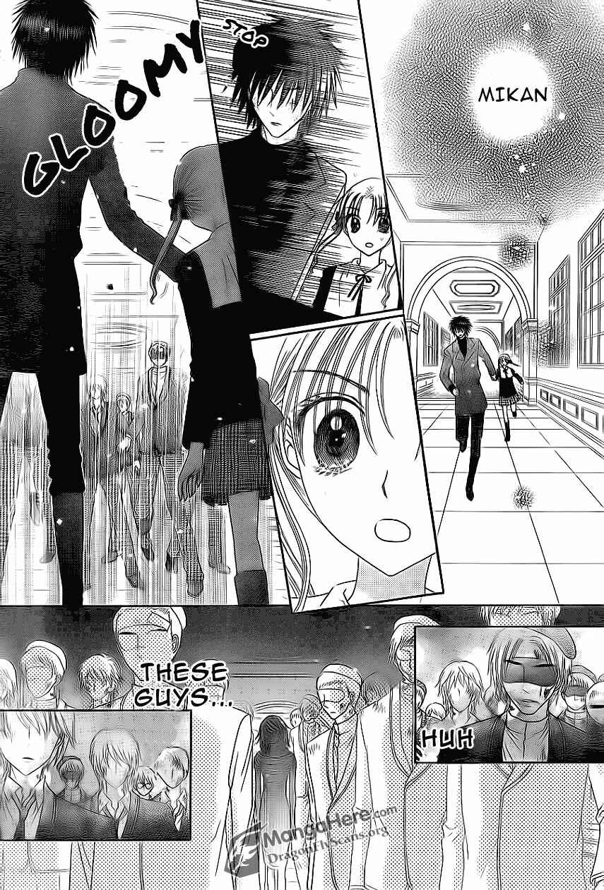 Page 25 Chapter 159 Gakuen Alice