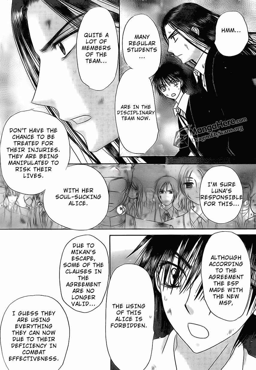 Page 27 Chapter 159 Gakuen Alice