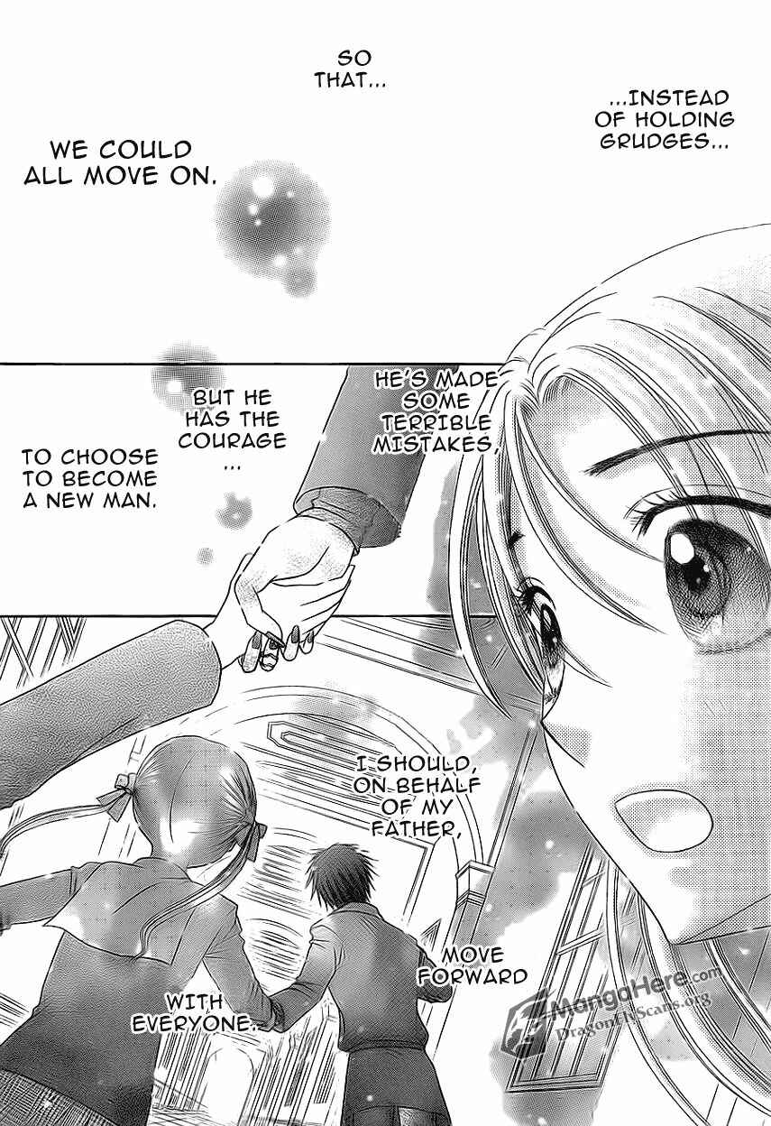 Page 4 Chapter 159 Gakuen Alice