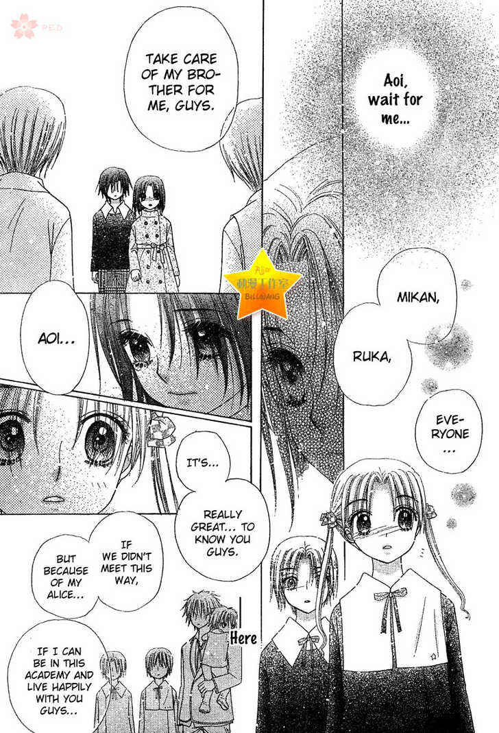 Page 23 Chapter 70 Gakuen Alice