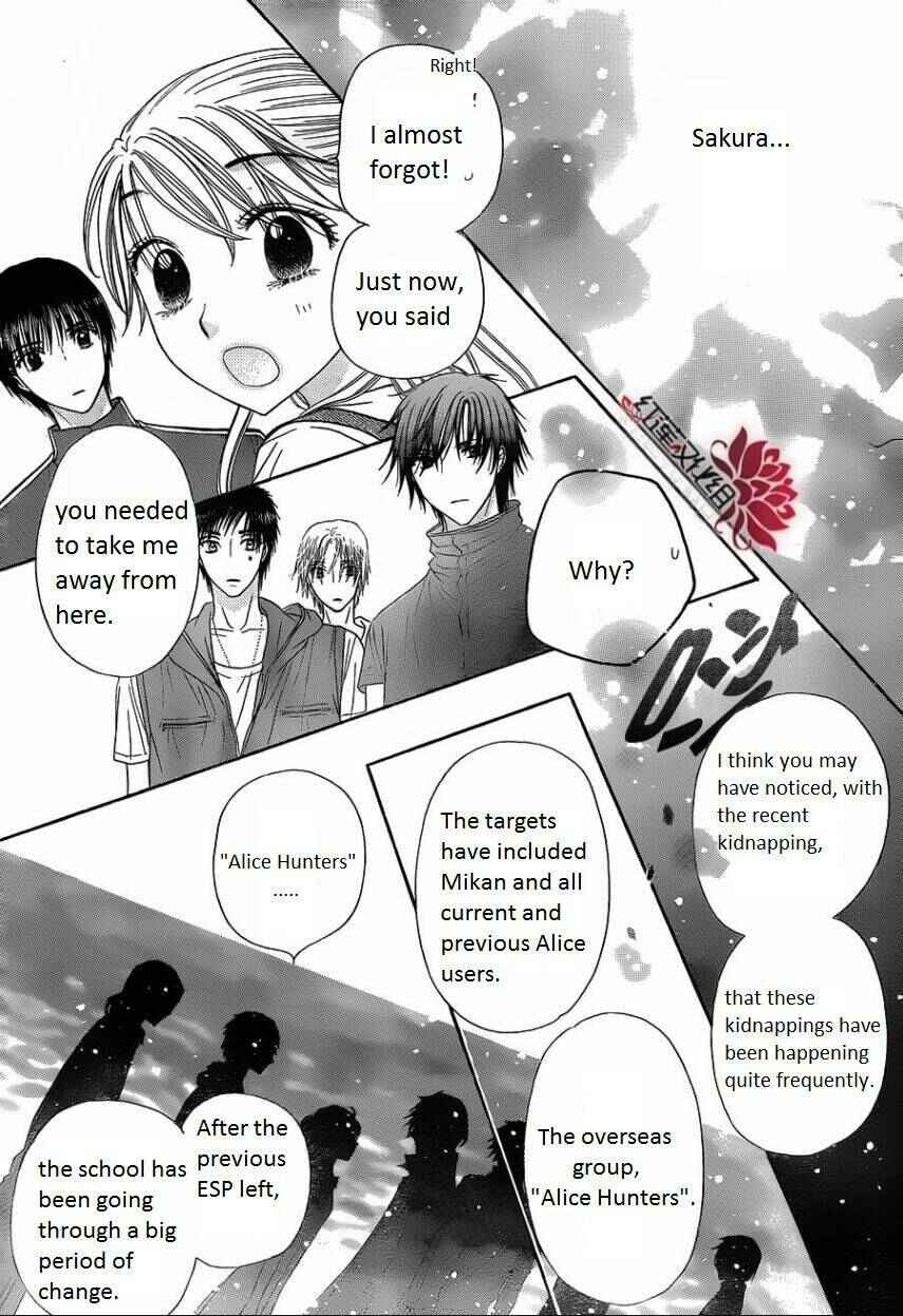 Page 16 Chapter 180 Gakuen Alice