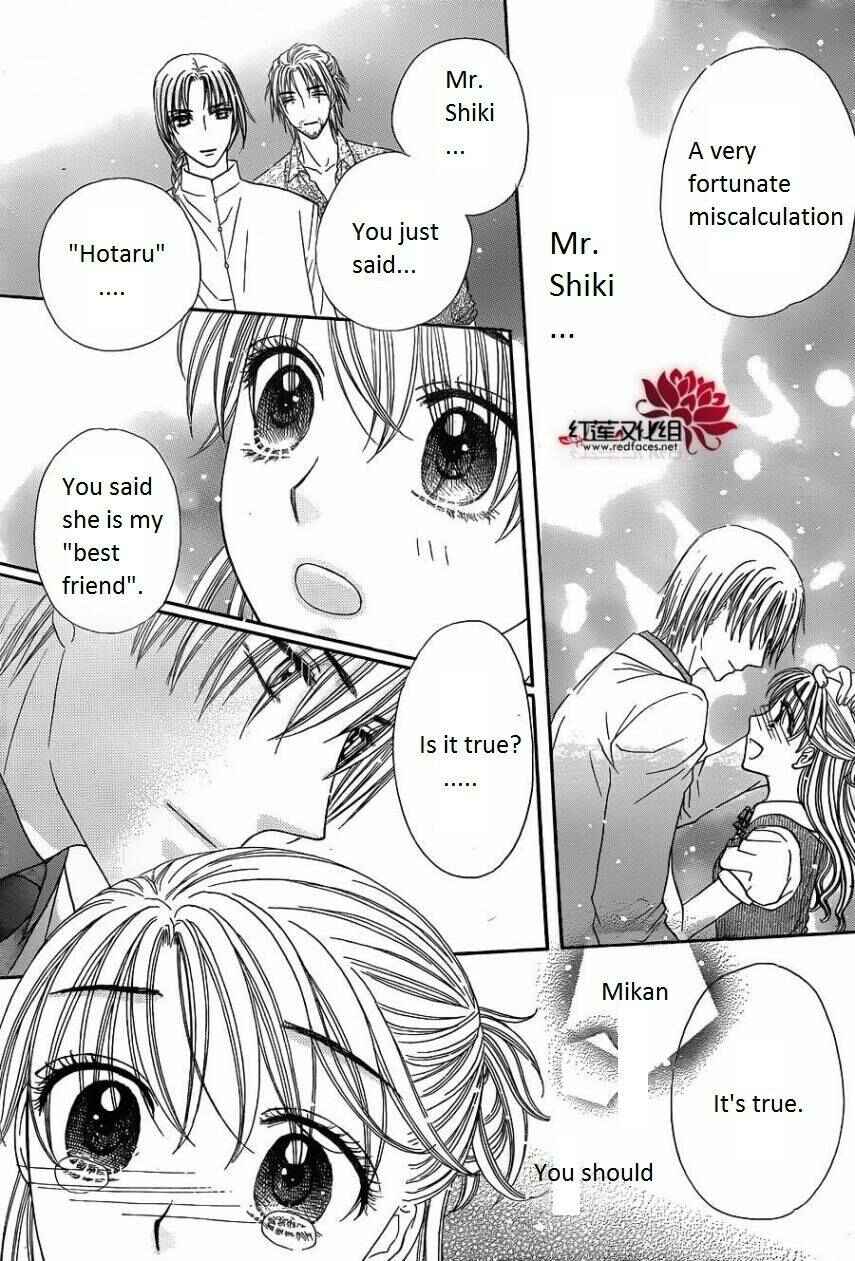 Page 25 Chapter 180 Gakuen Alice