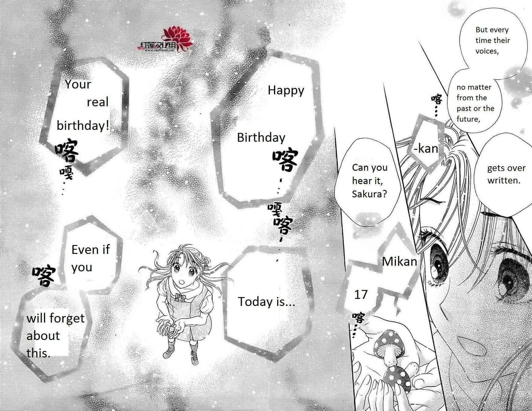 Page 29 Chapter 180 Gakuen Alice