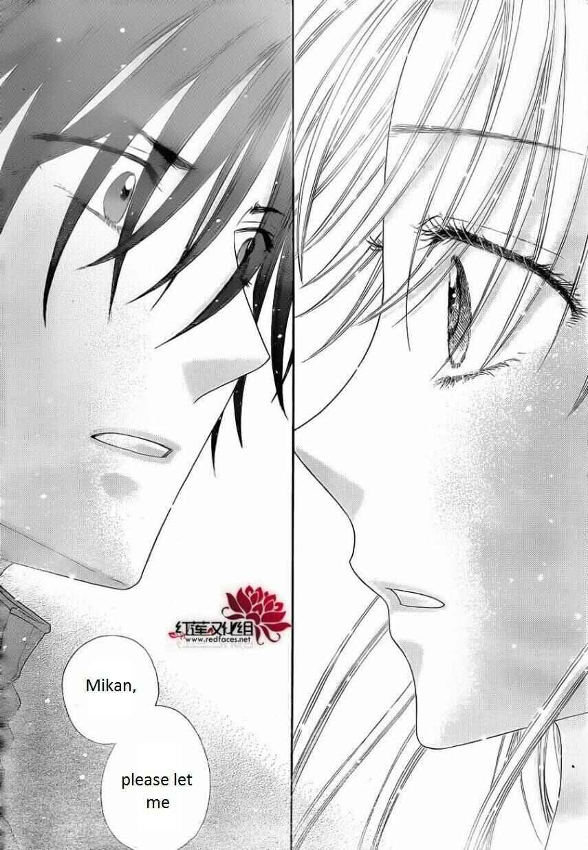 Page 33 Chapter 180 Gakuen Alice