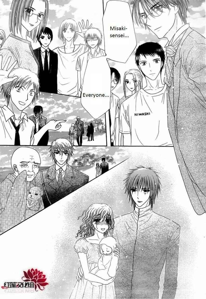 Page 40 Chapter 180 Gakuen Alice
