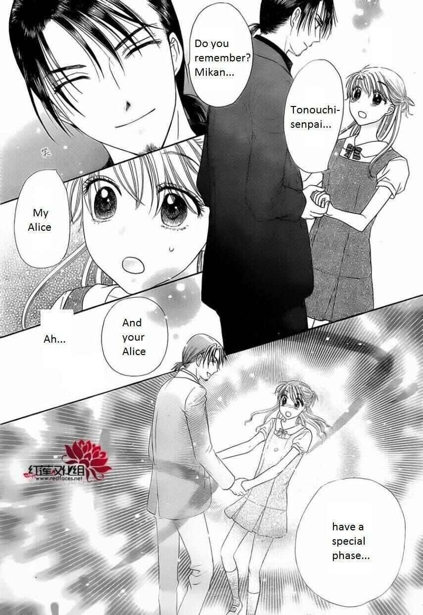 Page 47 Chapter 180 Gakuen Alice