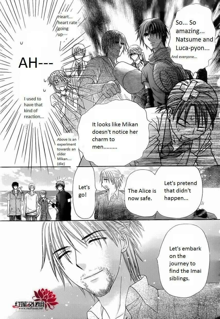 Page 49 Chapter 180 Gakuen Alice