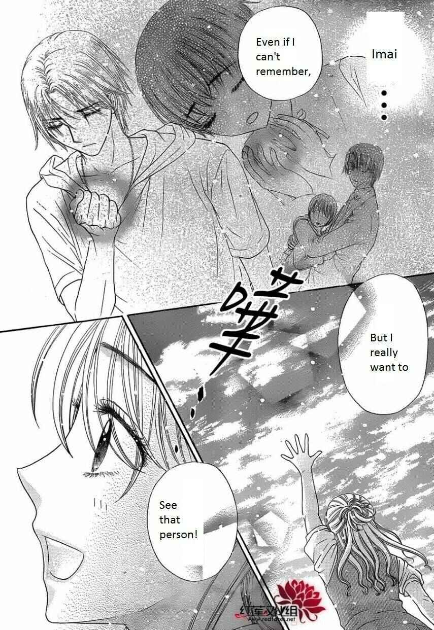 Page 6 Chapter 180 Gakuen Alice
