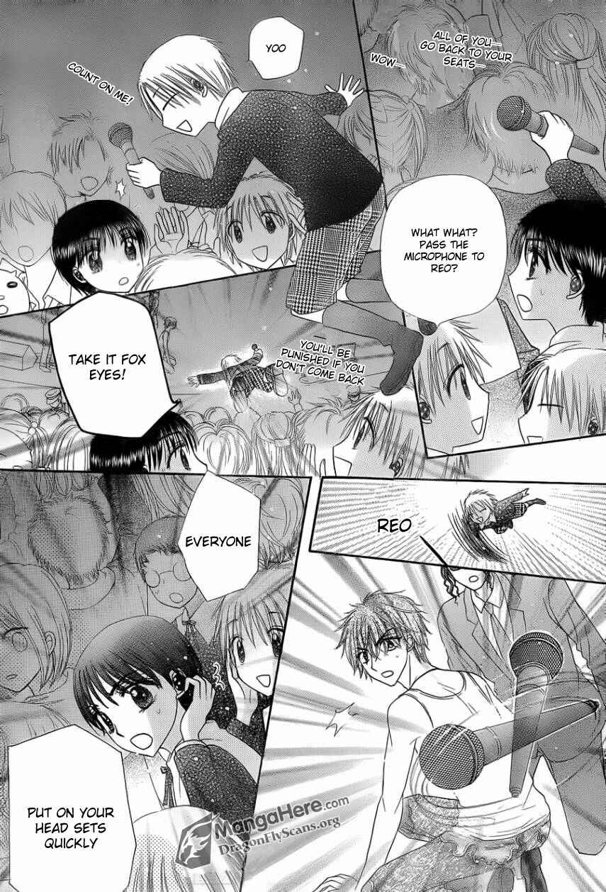 Page 14 Chapter 153 Gakuen Alice