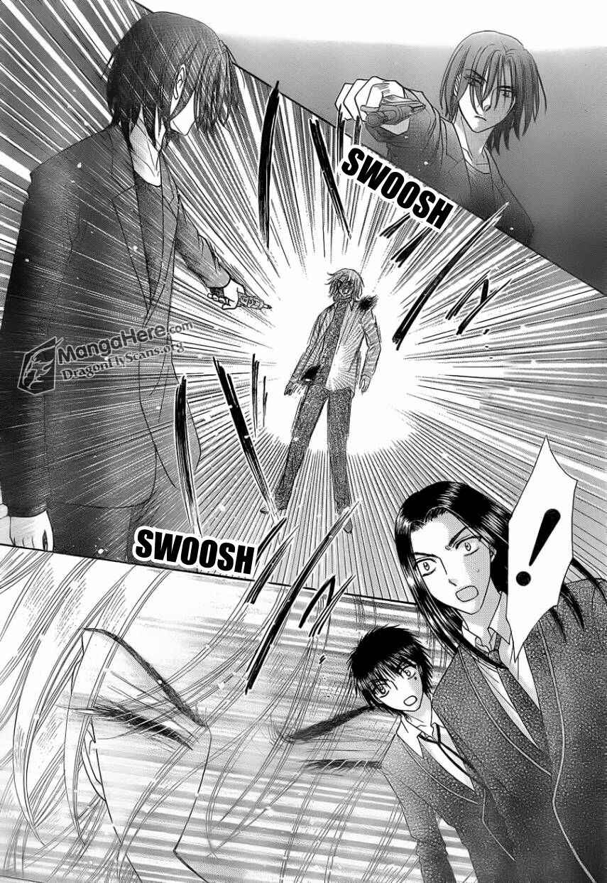 Page 8 Chapter 153 Gakuen Alice