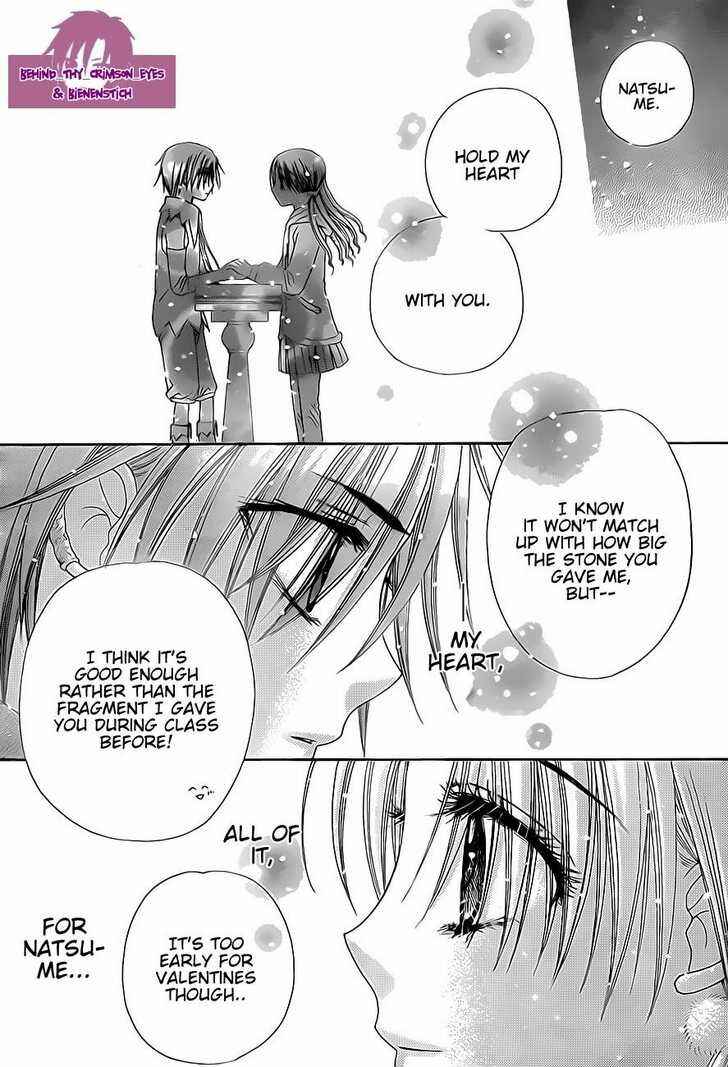 Page 13 Chapter 145 Gakuen Alice
