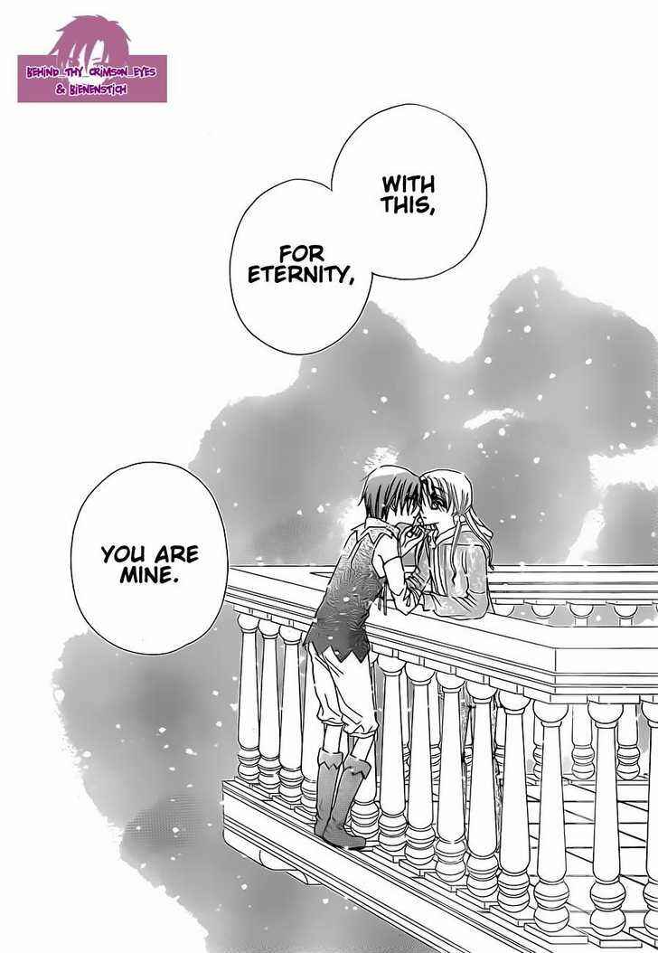 Page 16 Chapter 145 Gakuen Alice