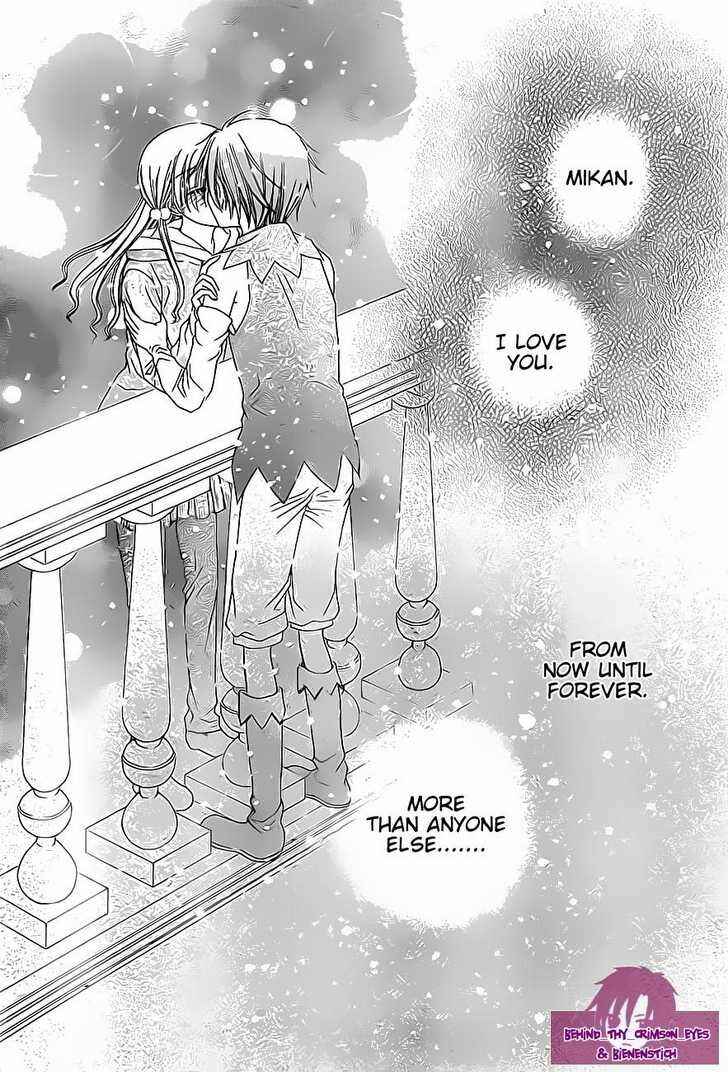 Page 2 Chapter 145 Gakuen Alice