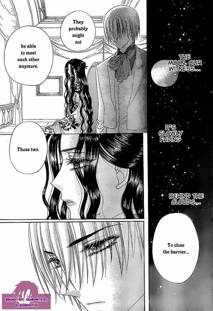 Page 23 Chapter 145 Gakuen Alice