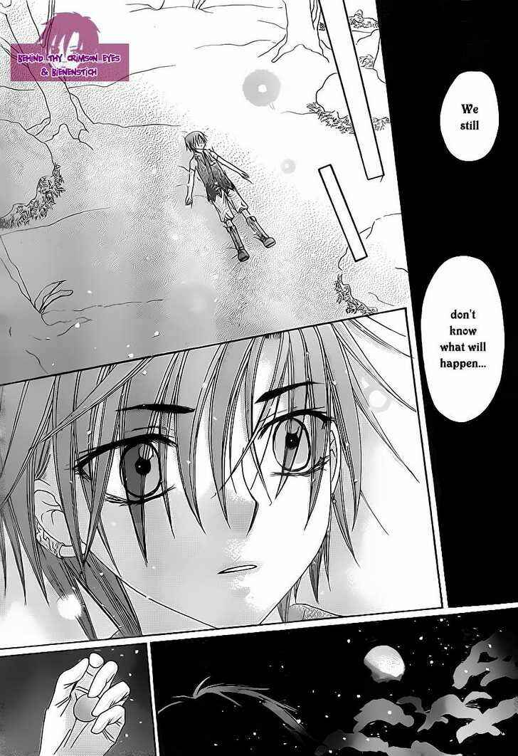 Page 24 Chapter 145 Gakuen Alice