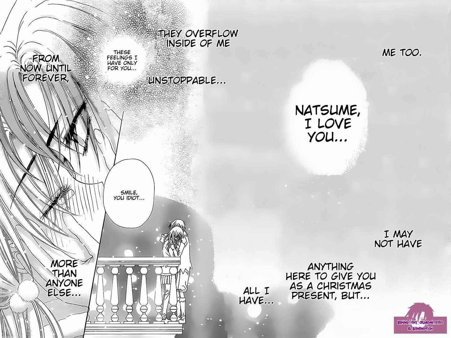 Page 4 Chapter 145 Gakuen Alice