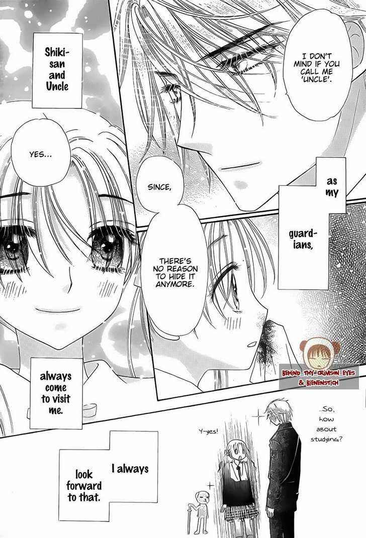 Page 13 Chapter 141 Gakuen Alice