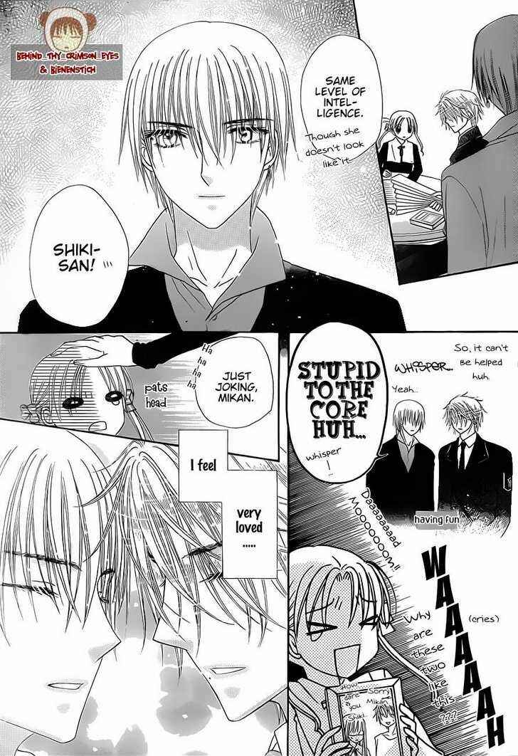 Page 15 Chapter 141 Gakuen Alice