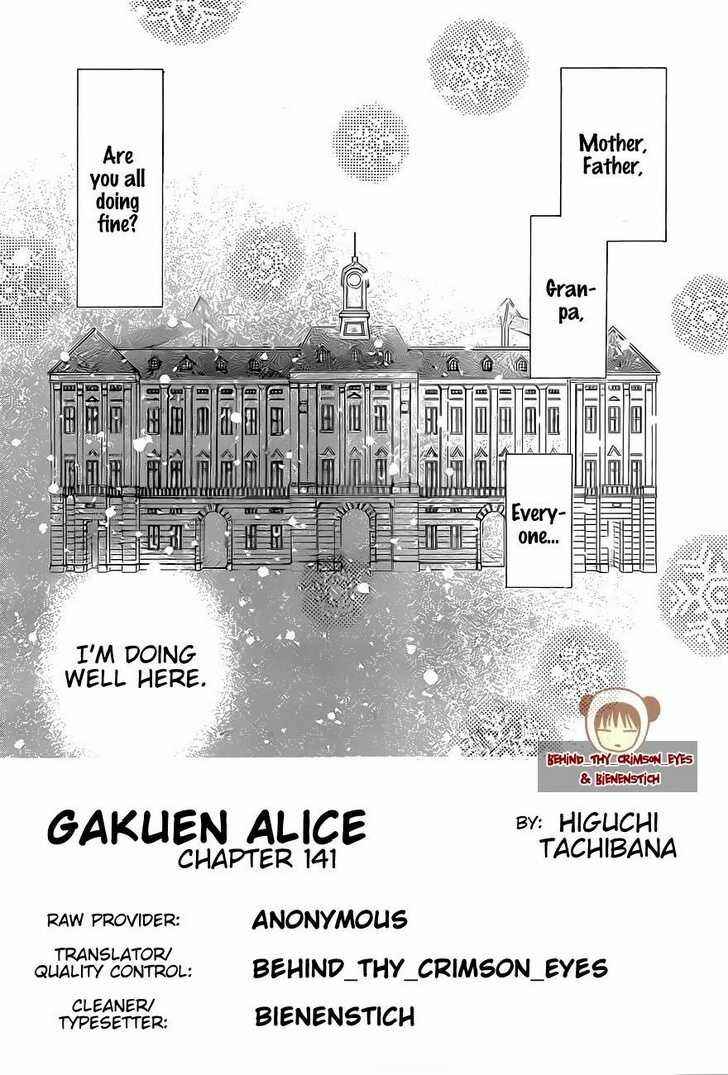 Page 2 Chapter 141 Gakuen Alice