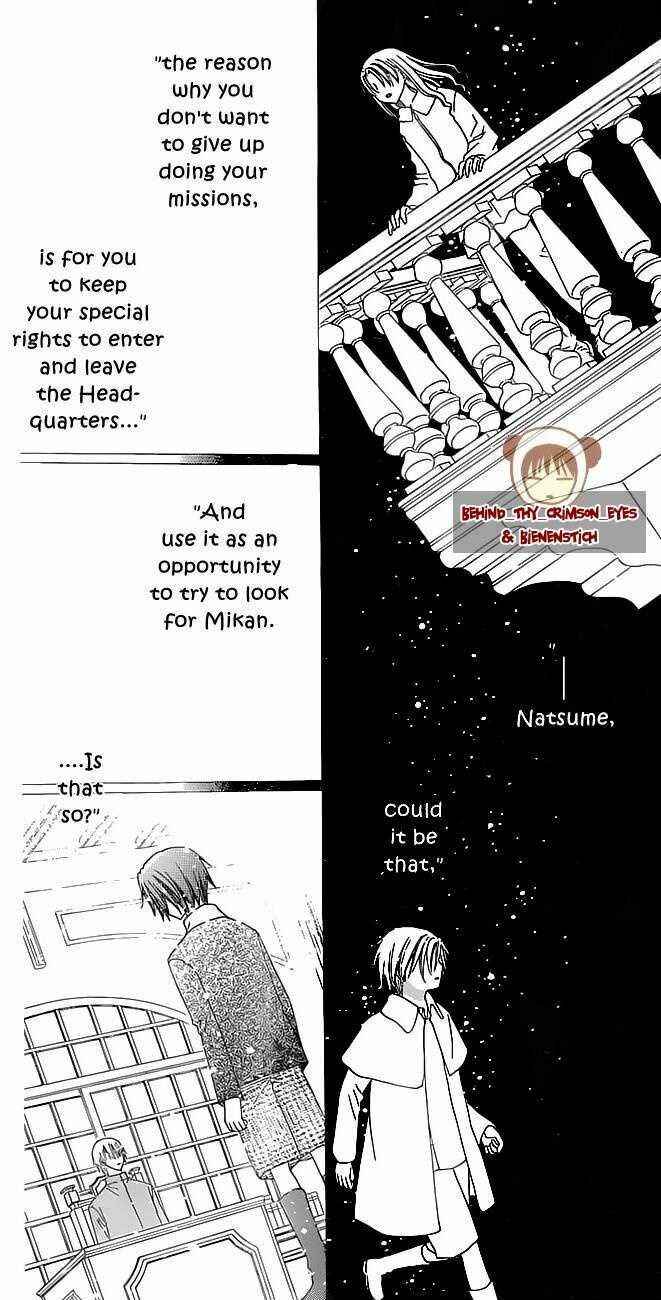 Page 24 Chapter 141 Gakuen Alice