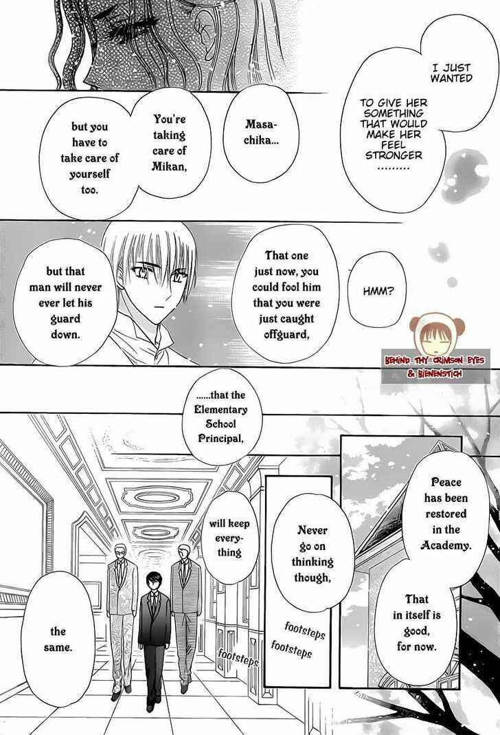 Page 27 Chapter 141 Gakuen Alice