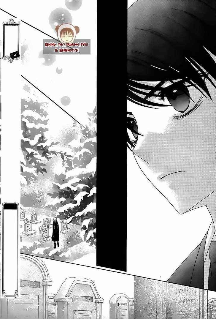 Page 28 Chapter 141 Gakuen Alice