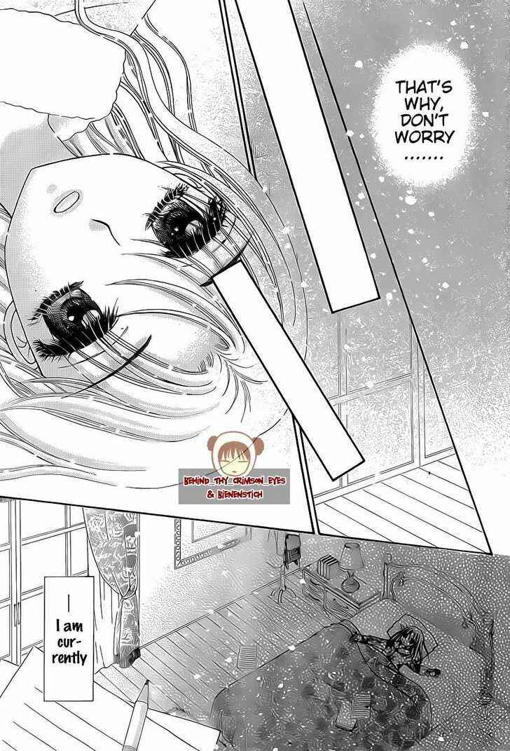 Page 3 Chapter 141 Gakuen Alice
