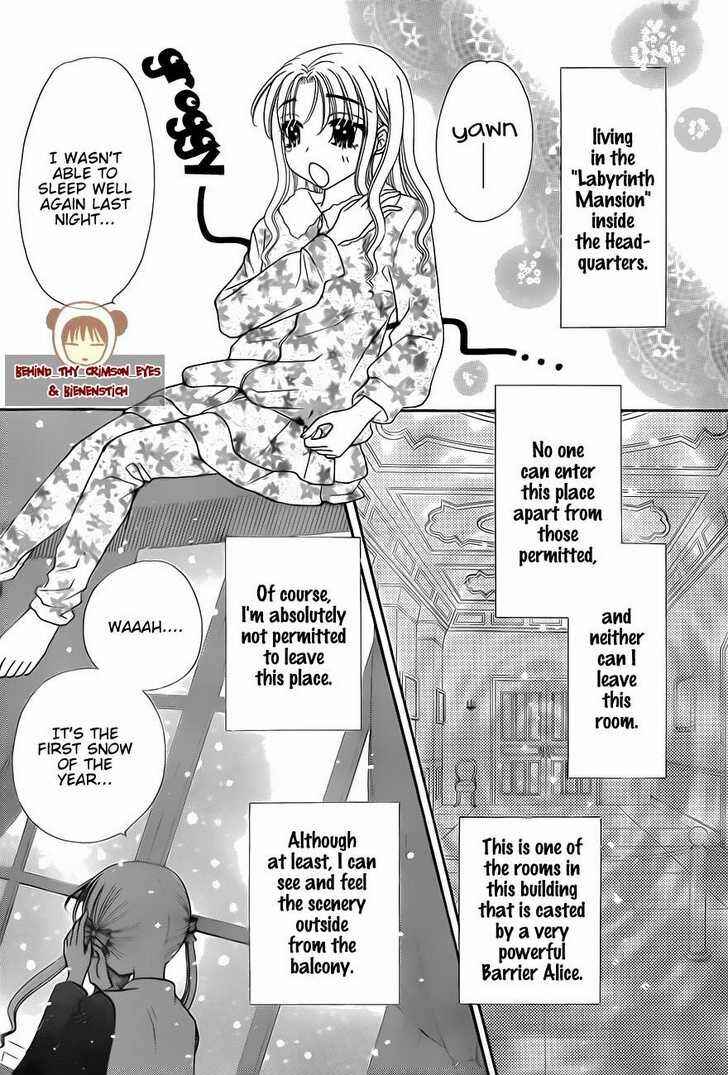 Page 4 Chapter 141 Gakuen Alice