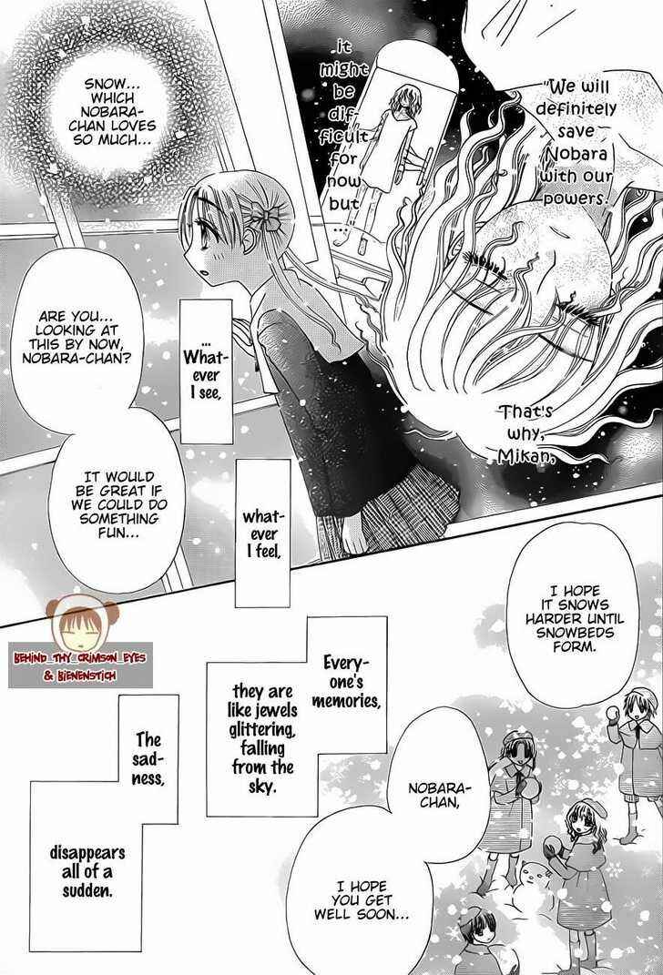 Page 8 Chapter 141 Gakuen Alice