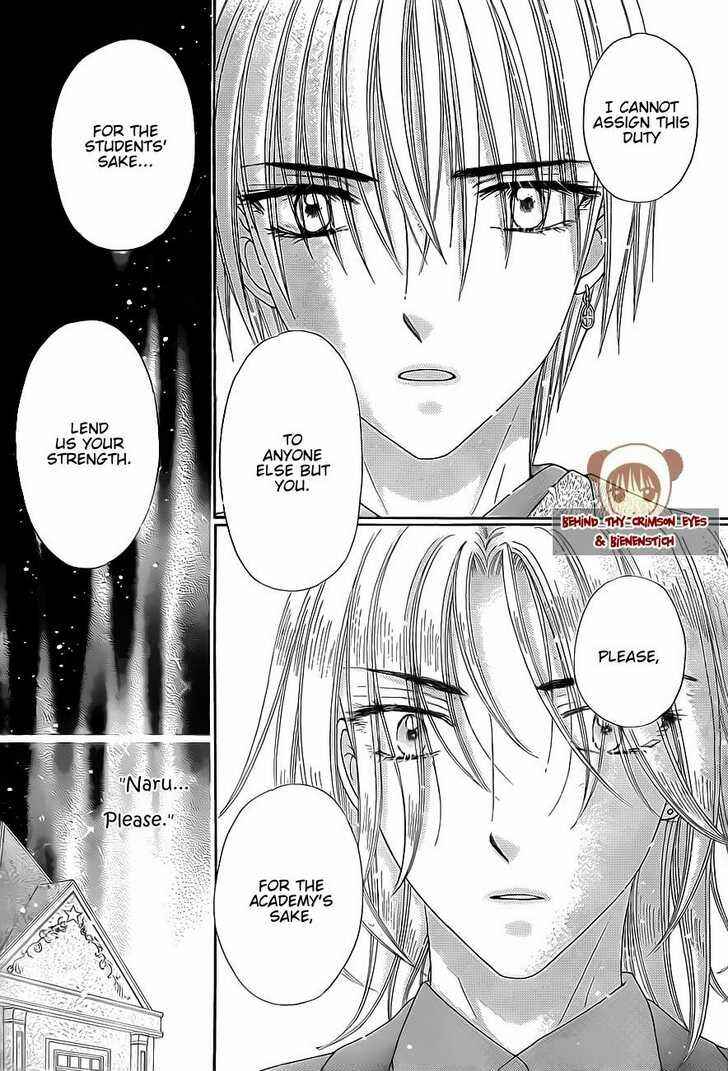 Page 15 Chapter 147 Gakuen Alice