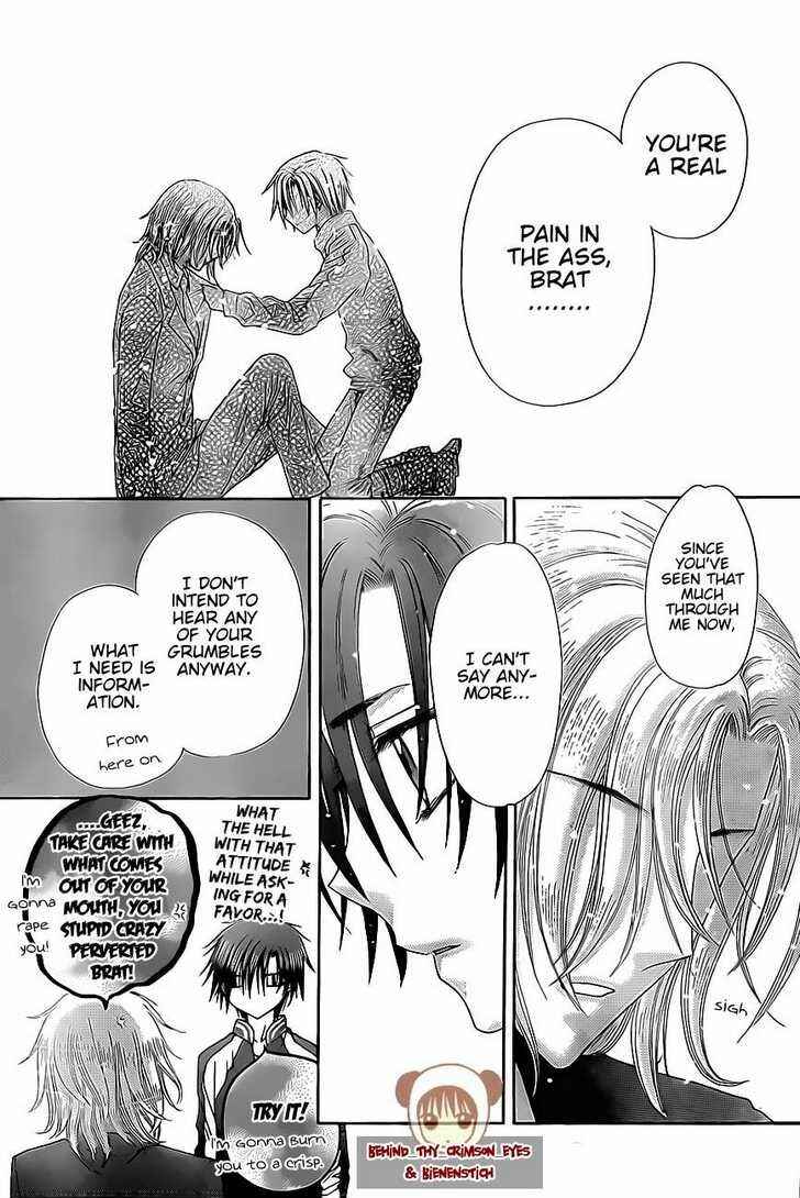 Page 27 Chapter 147 Gakuen Alice
