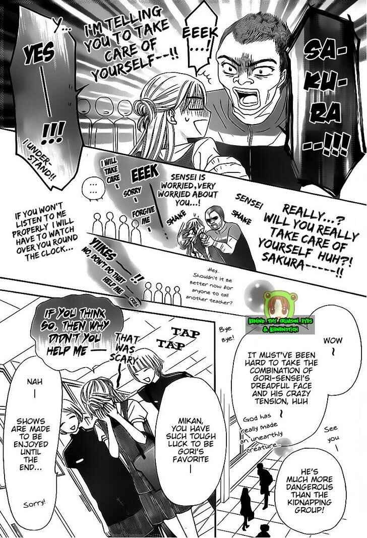 Page 11 Chapter 178 Gakuen Alice