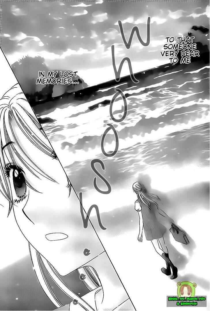 Page 17 Chapter 178 Gakuen Alice
