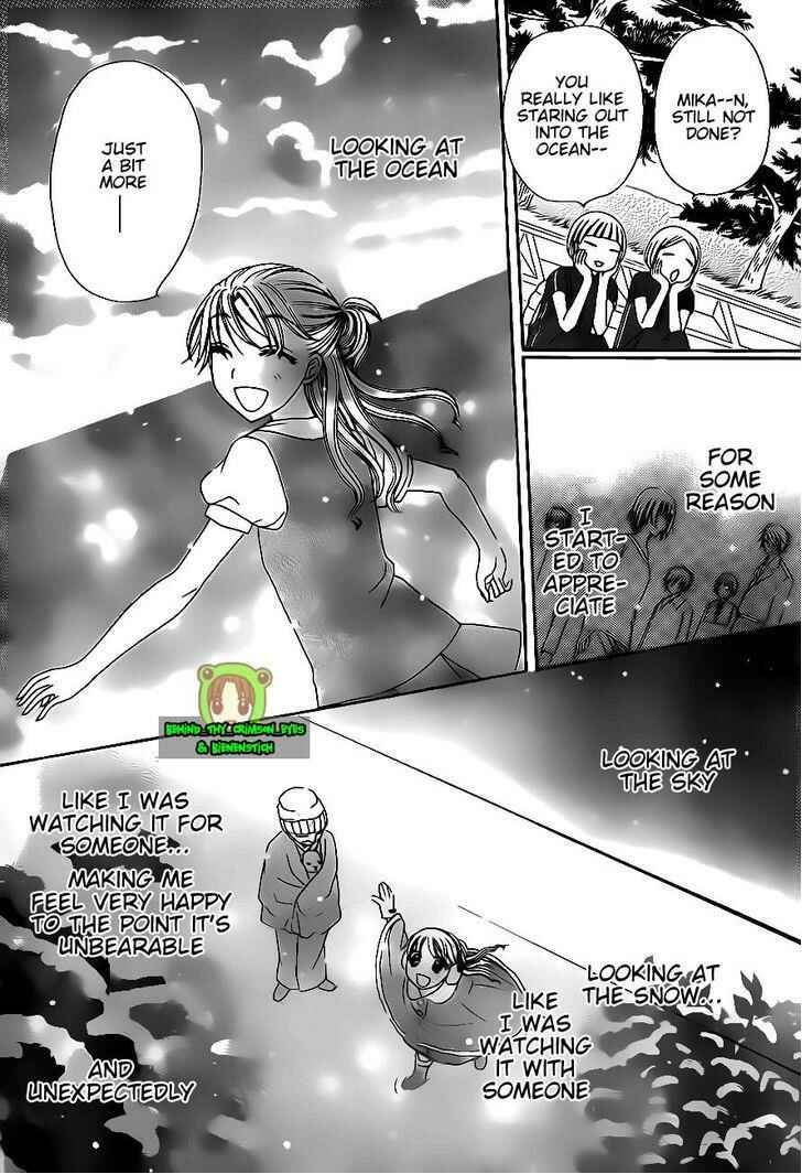 Page 18 Chapter 178 Gakuen Alice