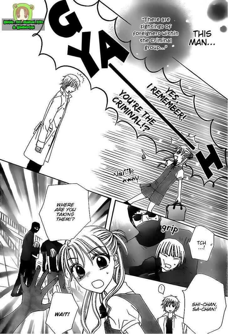 Page 29 Chapter 178 Gakuen Alice