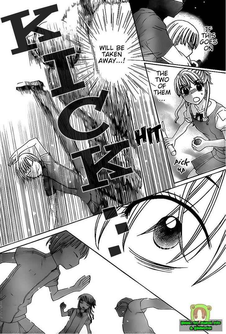 Page 30 Chapter 178 Gakuen Alice